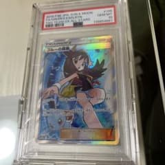 ブルーの探索 SR SM12a GXタッグオールスターズ PSA10評価 - メルカリ