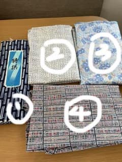 ウォーター様専用のサムネイル