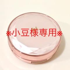 【小豆様専用】イザノックス クッションファンデのサムネイル