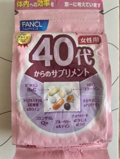 ファンケル　40代からのサプリメント　女性用　30袋入りのサムネイル