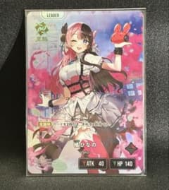 メルカリ - 日本最大のフリマサービス