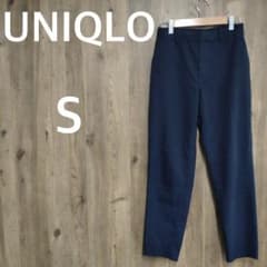UNIQLO レディース S ネイビー パンツ スラックス アンクル丈 伸縮のサムネイル