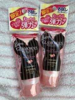 グラマラスボディクリーム　２本セットのサムネイル
