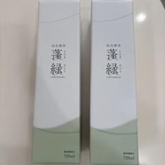 越後酵素蓬緑720ml✖️2本のサムネイル