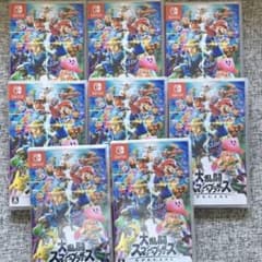 新品・未開封【8本セット】大乱闘 スマッシュブラザーズ Special 8個