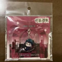 Jujutsu Kaisen Maki Zen'in acrylic Stand key ring