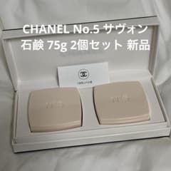 신품 CHANEL No.5 사본 비누 75g 2개 세트