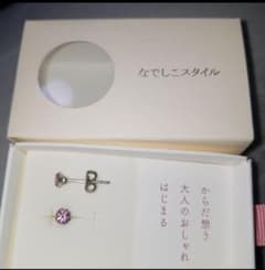 付けっぱなしピアスのサムネイル