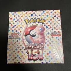 強化拡張パックポケモンカード151シュリンク付未開封のサムネイル