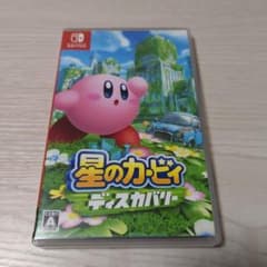 星のカービィディスカバリーのサムネイル