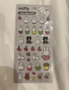 ミッフィー　シール