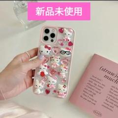 ぽんちゃん出品　デコ電　iPhone14 ぽんちゃん出品 デコ電 iPhone14 ぽんちゃん出品 デコ電 iPhone14