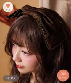 Chalmiere チョコレート柄カチューシャ Aのサムネイル