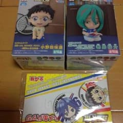 弱虫ペダル  セット販売！のサムネイル