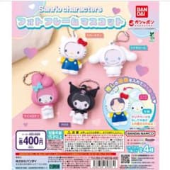 サンリオ フォトフレームマスコット マイメロのサムネイル