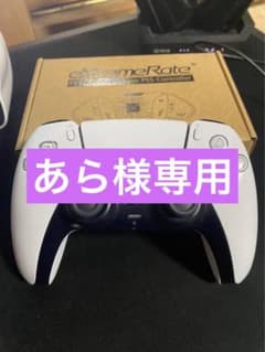 あら様専用オーダーメイドps5カスタムコントローラーのサムネイル
