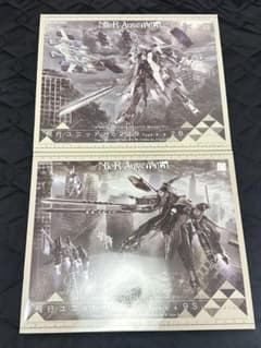 NieR:Automata 飛行ユニット Ho229 プラモデルのサムネイル