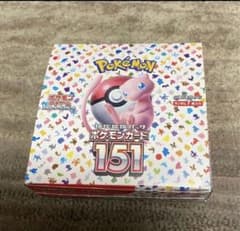 ポケモンカード151 20パックのサムネイル