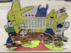 04 Limited Sazabys アクリルカレンダーのサムネイル
