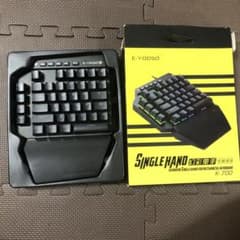 最終値下げ　E元素　E-YOOSO 片手キーボードのサムネイル