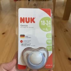 くちでか様専用！　NUKおしゃぶりのサムネイル