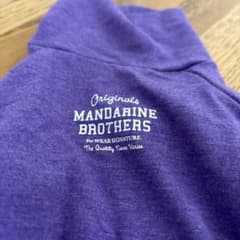 MANDARINE BROTHERS 犬服 パープルのサムネイル