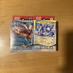ポケモンカード　exスタートデッキのサムネイル