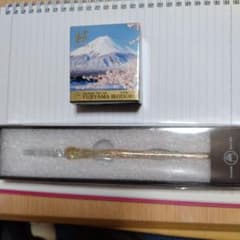 ギター ガラスペン ライトイエローのサムネイル