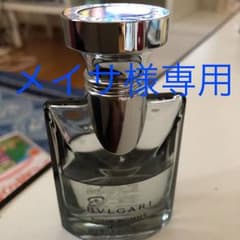 BVLGARI 香水ブルガリ プールオム30mlのサムネイル