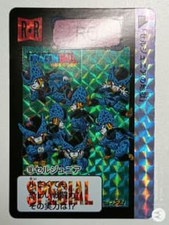 海外版ドラゴンボール カードダス 本弾 セルジュニア めちゃんこ