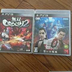 ps3龍が如く0のサムネイル