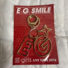 E-girls イーガールズ　ライブグッズ　キーホルダーのサムネイル