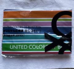未使用UNITED COLORS OF BENETTON 圧縮袋 2枚セットのサムネイル