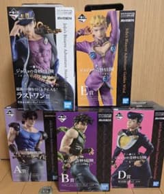 一番くじ ジョジョの奇妙な冒険 JOJO'S ASSEMBLE フィギュア5 種