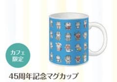 m73680294431_1.jpg?1738896448