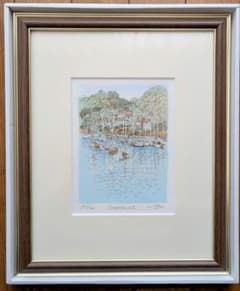 織田義郎 Boat House II 版画 額装品 織田義郎 Boat House II 版画 額装品 - メルカリ