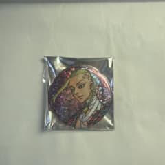 Tokyo Revengers New Experience Exhibition Can Badge - Ken Ryuguji