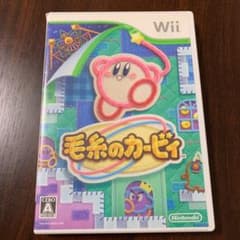 毛糸のカービィのサムネイル