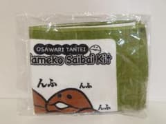 おさわり探偵 なめこ栽培キット フェイスタオル なめこの原木のサムネイル