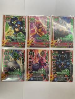 ドラゴンクエストモンスターバトルロード　モリーセレクション纏め売りのサムネイル