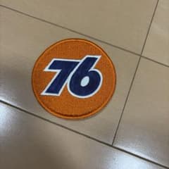76 ユニオンオイル ワッペン 刺繍 丸型