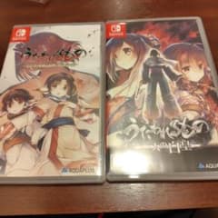 うたわれるもの　二人の白星、散りゆく者への子守唄