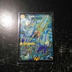 光ドラグナー、ドラグハートのサムネイル