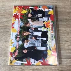 Vitamin Z 修学旅行in北海道！のサムネイル