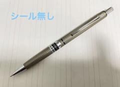 【値下げ歓迎】ニューマン　0.5mm シャーペン　格子柄　廃盤品【シール無注意】のサムネイル