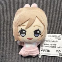 学園アイドルマスターちびぐるみ vol.3 姫崎莉波 GIGO限定 - メルカリ