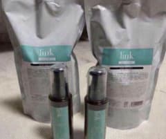 linkシャンプーリンクトリートメント1000ml/gリンクオイル 4点セット