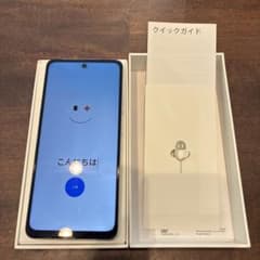 OPPO A5 5Gのサムネイル