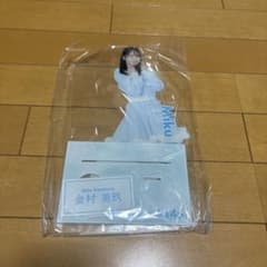 金村美玖 ペンライトスタンド ローソン アクリルスタンド HMV 日向坂46のサムネイル