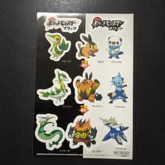 m73682988041_1.jpg?1723558591